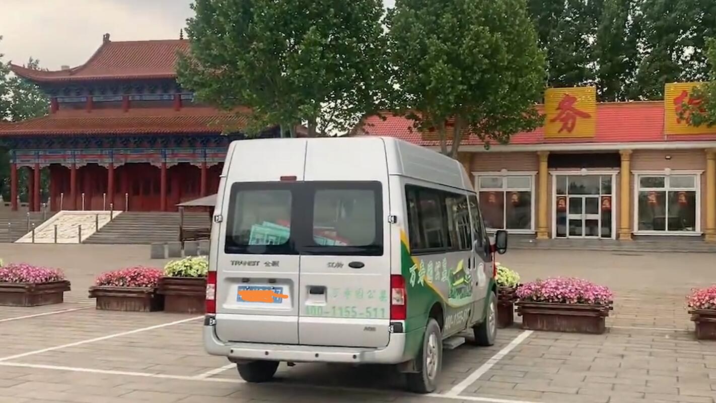 天津万寿园公墓地班车