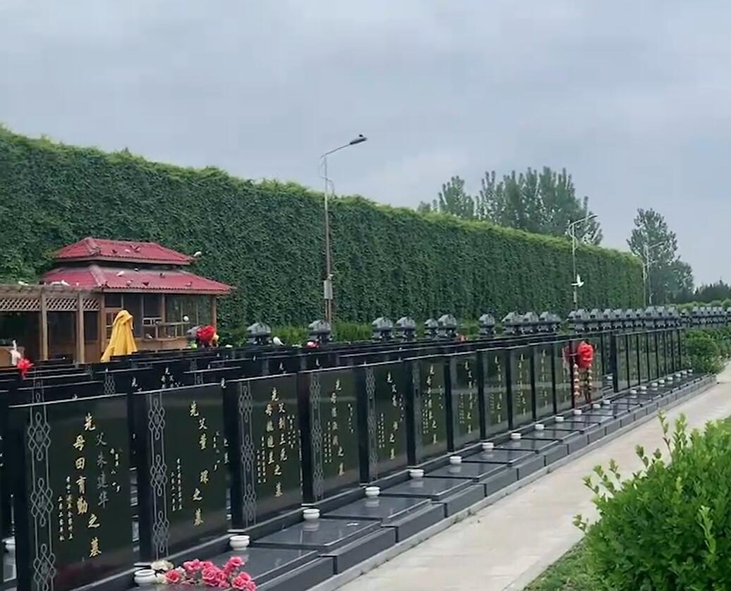 大港万寿园公墓联系电话
