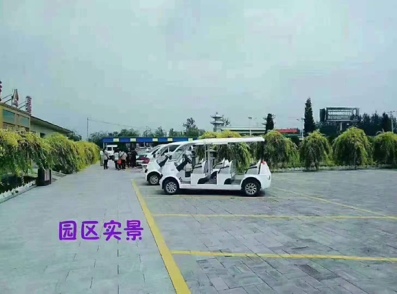 万寿园公墓-天津万寿园公墓-万寿园公墓位置-官方直销