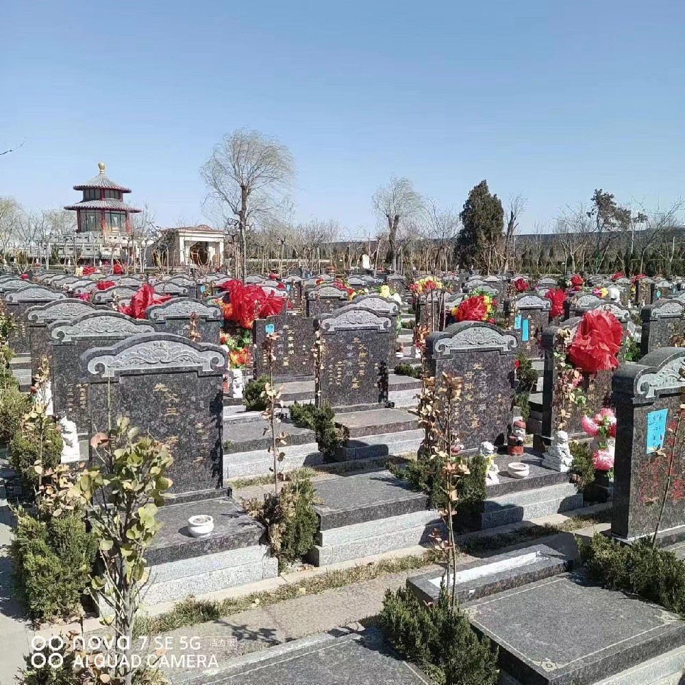 万寿园公墓-万寿园墓地-万寿园陵园-天津万寿园公墓网