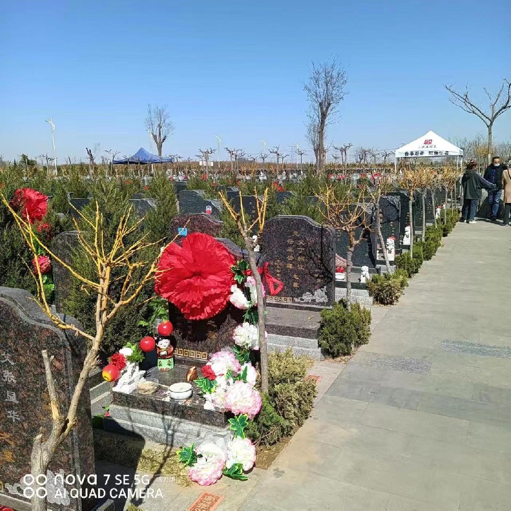 万寿园公墓-万寿园陵园-万寿园公墓销售中心